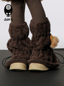 Rainbow Brown Girls Leg Warmers