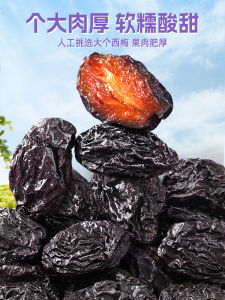 Original Flavor Big West Plum Dried Fruit Snack for Pregnant Women No Added Sugar Special Product from Xinjiang Soft Sweet And Sour