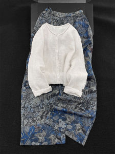 DANTING | Stylish Unique White Shirt & Patterned Wide Leg Pants Set
