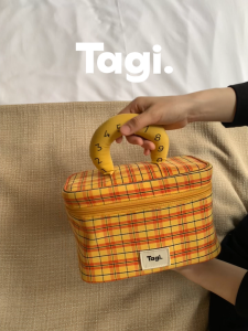 Tagi. Call me Hotdog Storage Bag
