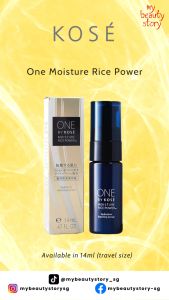 Kose One Moisture Rice Power 14ml Travel Size