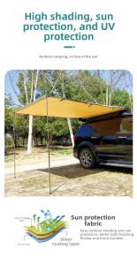 Car Sunshade Tent Side Awning