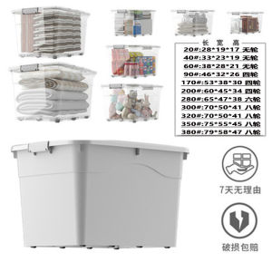 Extra Large Capacity Toy Storage Box Thickened Plastic Organizer Box Home Use Storage Bin for Plush Toys with Lid