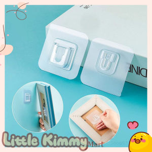 Gantungan Socket Hook Dinding Tempel 1Set Socket Hook Plus Minus Jantan Betina Gantungan Serbaguna