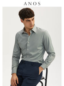 ANOS | Moisture Wicking Wrinkle Free Business Shirt