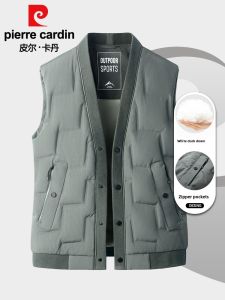 Pierre Cardin | V-Neck Lightweight Down Vest Winter Coat