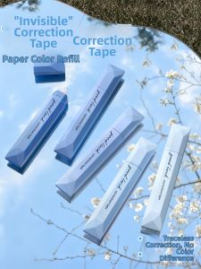 TAOKOU | Invisible Silent High-capacity Correction Tape