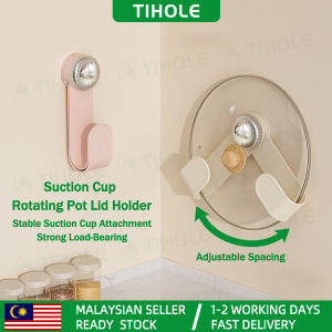 TIHOLE Rotating Suction Cup Pot Lid Organizer Heavy Duty Adjustable Wall Mounted Kitchen Storage Holder Rack for Pots Pans cover Cutting Boards Punch Free Bathroom Shelf with Strong ABS Suction Cups