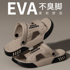 Mens Outdoor Summer Slippers Driving Anti-slip Odor Control Water Shoes Beach Sandals Breathable Slip-resistant Flip Flops