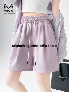 Miiow | Ice Silk Sports Shorts Womens Outdoor Wear High Waist Loose Slimming Quick Dry Mountainamoto Pants Catman Breathable Knitted