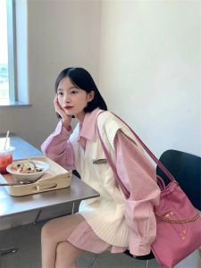 Pink Polo Neck Striped Shirt + Knitted Beige Vest Two-Piece Set College Style Womens Fashion Ensemble Polyester Material