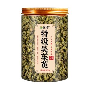 Evodia and Cinnamon Traditional Chinese Medicine Powder for Fire Descending and Feet Patch