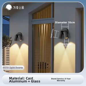 VINCAN | Waterproof Outdoor Wall Light 360 Degree Rotatable