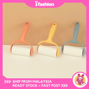IFASHION 1672 Dust Roller Hair Removal Sticky Lint Roller Brush Pembersih Bulu Rambut Refillable