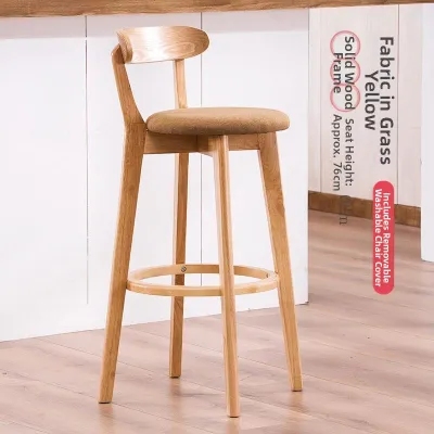 Solid Wood High Stool High Back Chair