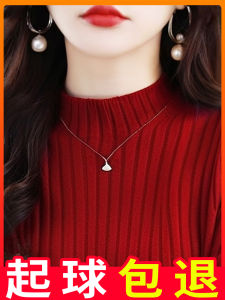 เสื้อสเวตเตอร์ถักคอปกสูงสำหรับผู้หญิง ทรงเข้ารูป แขนยาว ปกติ ปกติ ปกติ เสื้อชั้นในถักแบบสวมหัว อบอุ่น แฟชั่นฤดูใบไม้ร่วง/ฤดูหนาว