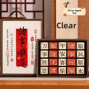 FUN GALLERY | Luxury Useful Gift Tea Box