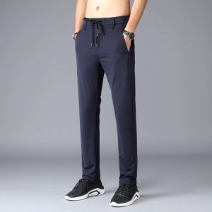 TUCANO | Icy Silk Thin Summer Casual High Elasticity Loose Mesh Quick-dry Sport Pants