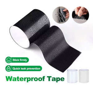 Pipeline Waterproof Tape PVC+Hot Melt Adhesive With Long-lasting And Fast Adhesion To Prevent Leakage For Soft And Hard Water Pipes Glass Steel Pipes Etc