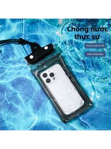 GUOQI | Waterproof Touchscreen Floating Phone Pouch