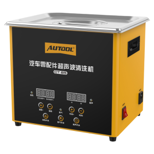 AUTOOL | Industrial Large Capacity Variable Frequency Automotive Parts Ultrasonic Cleaner
