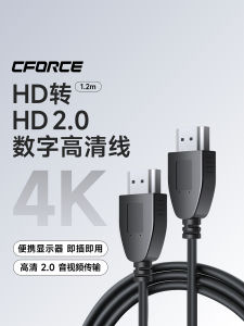 CFORCE HD Audio Video High Definition Line 4K Video Connection for Laptop Projector Display TV Projection Silver Plated HDMI Cable