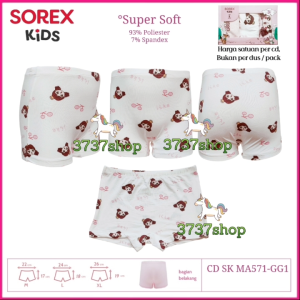 SOREX KIDS GIRL CD SK MA571-GG1 - CELANA DALAM BOXER ANAK PEREMPUAN