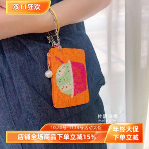 Cuckoo Pearl Embroidery Summer New Ice Cream Bag Hanging Short Earphone Bag Handmade Beaded Coin Card Womens Coin Purse