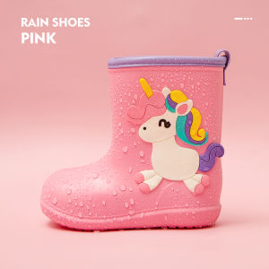 Cheerful Mario | Waterproof Ankle Rain Boots For Children