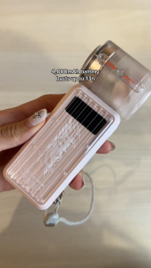 Skinarma Portable Handheld Fan 4000 mAh Gyro