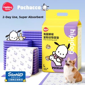 hipidog | Odor Absorbing Thickened Pet Pads