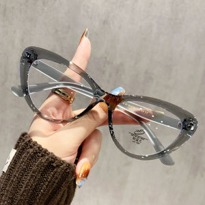 RUIYABO | Retro Personalized Lightweight Face-flattering Eyeglass Frames