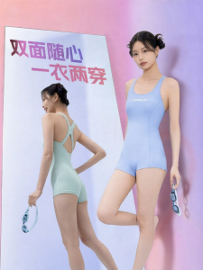 Speedo | Two-Way Wear Competitive Womens Swimsuit