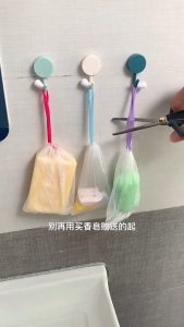 ​2Pcs Natural Sisal Soap Mesh/Ramie Soap Bag/Handmade Lathering Net Bag/Foaming Net Facial Cleanser/Exfoliant Tool​