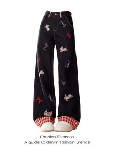 American Splice Cuffed Sausage Dog Wide Leg Jeans Womens Cartoon Spring Design Slimming Long Trousers Fashionable