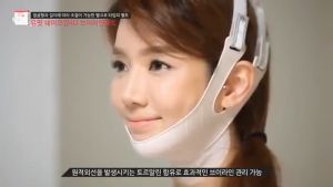 Đai Nâng Cơ Mặt Vline Silicon Thế Hệ Mới Làm Thon Gọn Mặt Chống Chảy Xệ Giảm Nọng