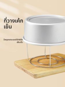 SANNENG | Giá Nướng Đảo Ngược Gấp Được