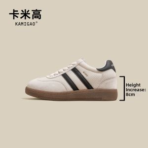 KAMIGAO | Inner Height Increase 8cm Women Training Shoes