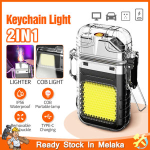 COB Keychain Light 2in1 Mini Torch Light with Lighter Bright USB Rechargeable Portable Flashlight LED Light Camping Fishing Lampu Kecemasan