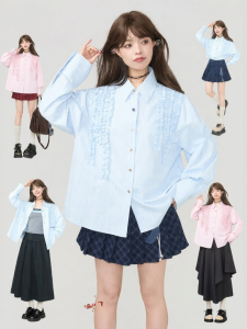 KEIKO | Lace Trim and Colorful Buttons Blue Long Sleeve Fall Casual Shirt