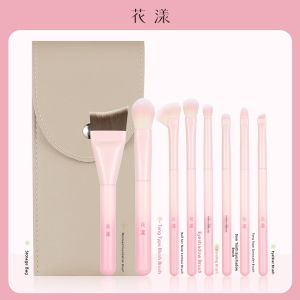 Peach Blossom Gradient Makeup Brush Set Lightweight Foundation Eyeshadow Liner Brush Beginner Friendly High Aesthetic Value