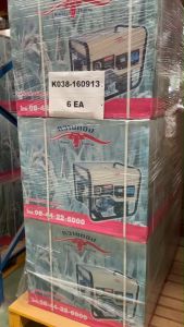 K038 เครื่องปั่นไฟควายทอง – 3 KW -Manual Starter ขนาด 242 CC. เครื่องกำเนิดไฟฟ้าเบนซิน ปั่นไฟฟ้า รับประกัน 1ปี