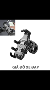 Giá Đỡ Kẹp Điện Thoại Gắn Vào Xe Đạp & Moto