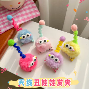 กิ๊บติดผมตุ๊กตาน่าเกลียดน่ารัก 2/5ชิ้นกิ๊ฟติดผม สำหรับผู้หญิง สาว สนุก ทารกเครื่องประดับผม มอนสเตอร์ ตัวขนาดใหญ่ ลายการ์ตูน