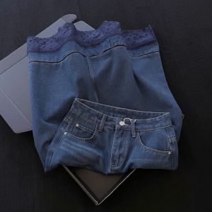 PAIBOLI | European Style Womens Denim Skirt High Waist Slim Fitting Pencil Cut