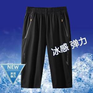 Cut Label Export Big Sale Discount Tail Goods Withdraw from Cupboard Cropped Pants Womens Summer Thin Ice Silk Leggings Quick-Drying Sports Pirate Shorts
