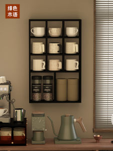 Modern Chinese Wall-Mounted Tea Cup Rack Display Shelf Multi-Treasure Stand Storage Organizer for Tea Room Decorative Shelf