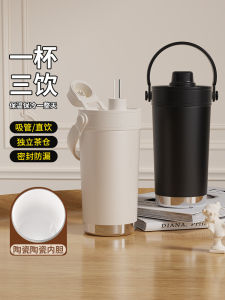 Double-Walled Ceramic Insulated Coffee Cup Portable Water Bottle for Men And Women Students And Adults Modern Minimalist Style
