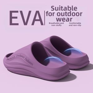 BUYANGSI | Arch Support Flat Foot Correction Indoor Quiet Non-slip Slippers