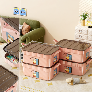 XINGYOU | Multipurpose Storage Box